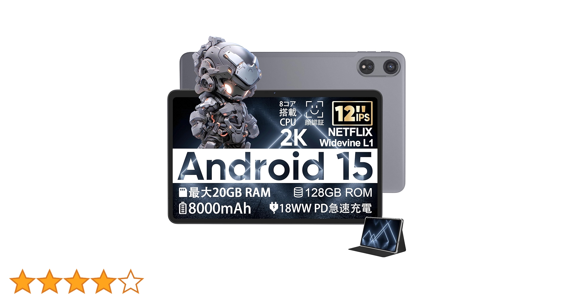 Android タブレット 12インチ COLORROOM T30MAX Amazon.co.jp: 【2K画面 12インチ android15】COLORROOM T30MAX